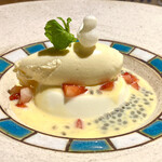 祇をん 段ばた - 