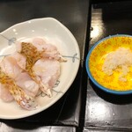 伊勢屋 - ノドグロ炙り