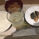 アートホテル青森 - 