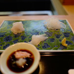 さえき - 