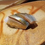 鮓 きずな - こはだ