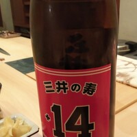 鮨よしかわ 恵比寿 - 