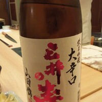 鮨よしかわ 恵比寿 - 