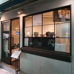 メンドコロ キナリ - 