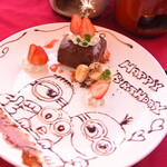 八百屋カフェ - 