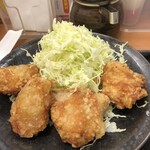 Karayoshi - 