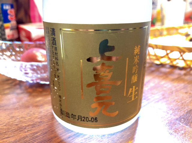 二倫 &ndash; 酒田の本格焼き鳥店｜山形県酒田市で味わう炭火の香り