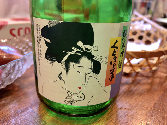 二倫 - 酒田（焼き鳥）の写真