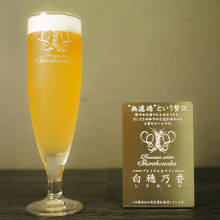 池袋 鉄板焼 焔_2