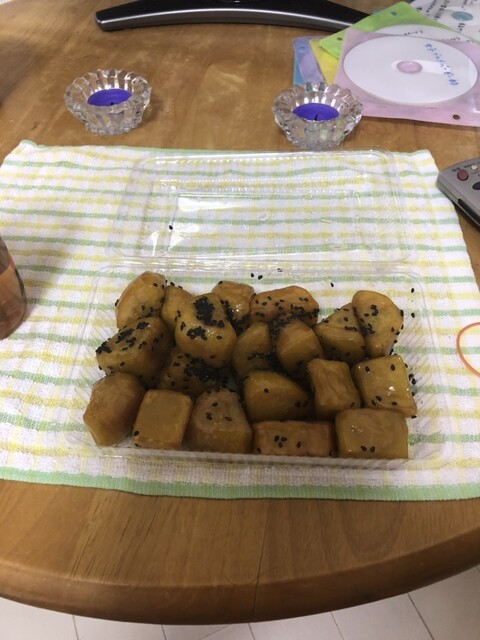 Matsuya Kanmi Ten photo 3