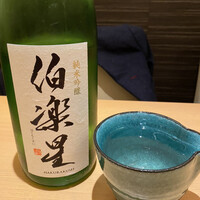 和食日和 おさけと 神楽坂 - 