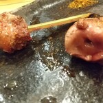 串屋 長右衛門 - 