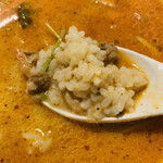 パンダ カフェ トウキョウ - 