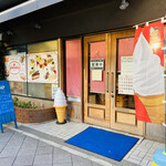 シンフォニー - 