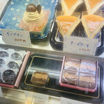 シンフォニー - 