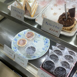 シンフォニー - 