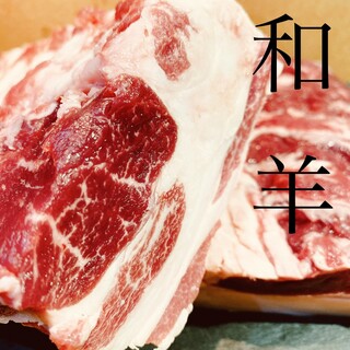 札幌成吉思汗 しろくま _2