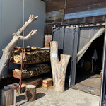 WOODSHED - 