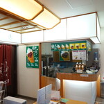 田中屋本店 - 