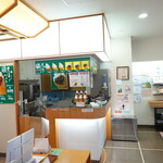 田中屋本店 - 