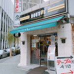 DOUTOR COFFEE - 