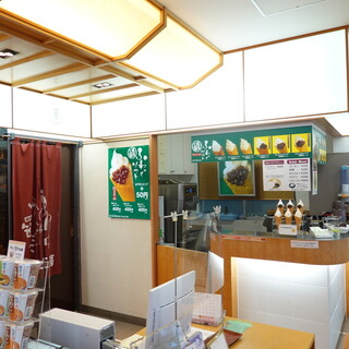 田中屋本店_2