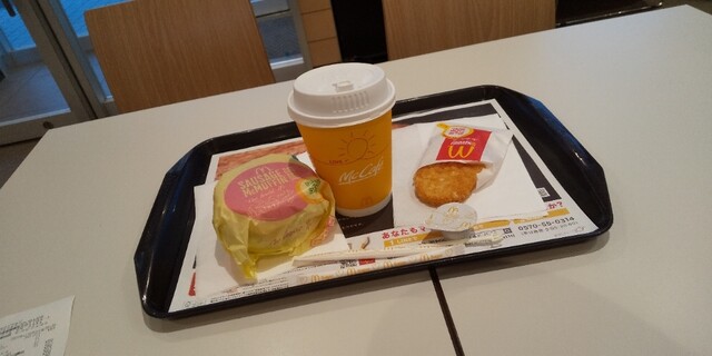 マクドナルド ビエラタウンけいはんな店 Mcdonald S 学研奈良登美ケ丘 ハンバーガー 食べログ マクドナルド ビエラタウンけいはんな店 Mcdonald S 学研奈良登美ケ丘 ハンバーガー 食べログ