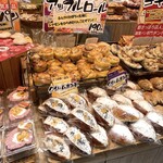 どんぐり - 【2020年09月】秋のメニュー満載。