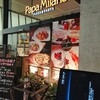 パパミラノ 東京国際フォーラム店