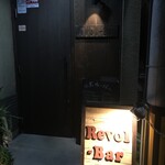 レヴォルバー - 扉