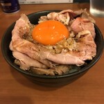 自家製手もみ麺 鈴ノ木 - ローストポーク丼