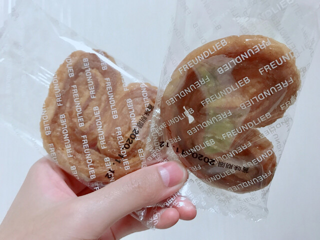 フロインドリーブ 神戸阪急店 神戸三宮 阪神 洋菓子 その他 食べログ