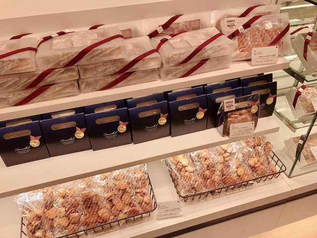 フロインドリーブ 神戸阪急店 神戸三宮 阪神 洋菓子 その他 食べログ