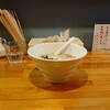 極汁美麺 umami