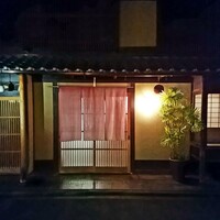 飯田 - 