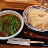 手打うどん かとう