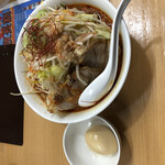 Ramen Kura - 