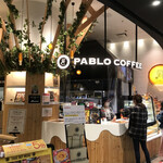 焼きたてチーズタルト専門店パブロコーヒー - 