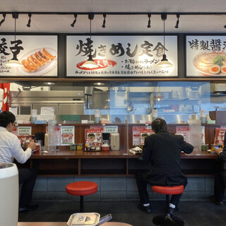 小野駅 京都府 でおすすめのグルメ情報をご紹介 食べログ