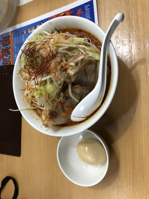 食楽 浦田 ラーメン 食べログ 食楽 浦田 ラーメン 食べログ