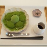 木下茶園 - 抹茶きな粉白玉クリーム(抹茶ジェラート)