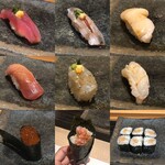 Sushi Ninomiya - 