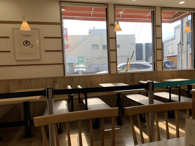 MOS BURGER Kusunoki Inta-Ten photo 5