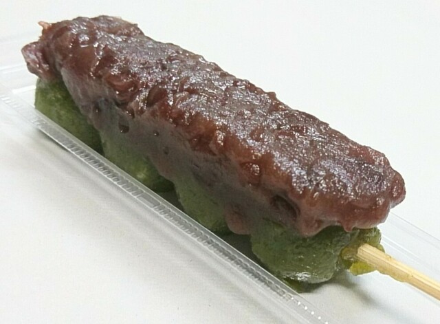 柿安口福堂 イオンモール山形天童店 - 天童南（和菓子）の写真