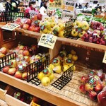 軽井沢発地市庭 - 