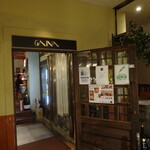 TEPPAN ITALIAN GAINA - お店の入口