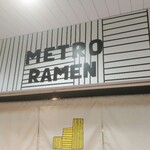 METRO RAMEN - 