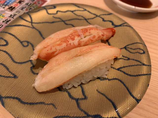 帯広3号店目のオープンです By とりログ なごやか亭 R38店 柏林台 回転寿司 食べログ 帯広3号店目のオープンです By とりログ なごやか亭 R38店 柏林台 回転寿司 食べログ