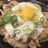 伝説のすた丼屋 - 