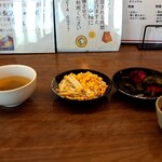 けんちゃん食堂 - ランチサービス無料